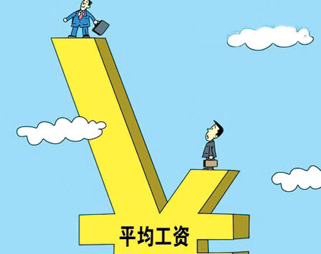 2020年湖南城镇非私营单位年平均工资79122元，卫生和社会工作业最高