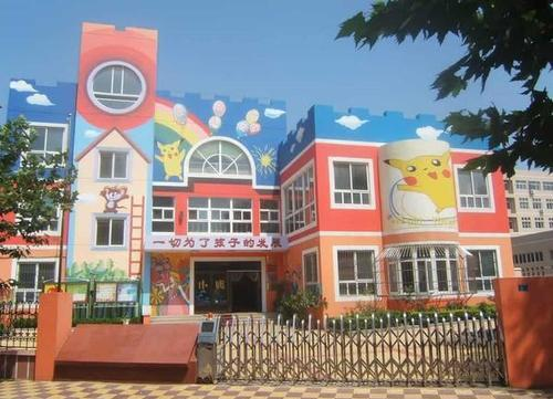 文化和旅游部：幼儿园周边不得开设娱乐和上网营业场所