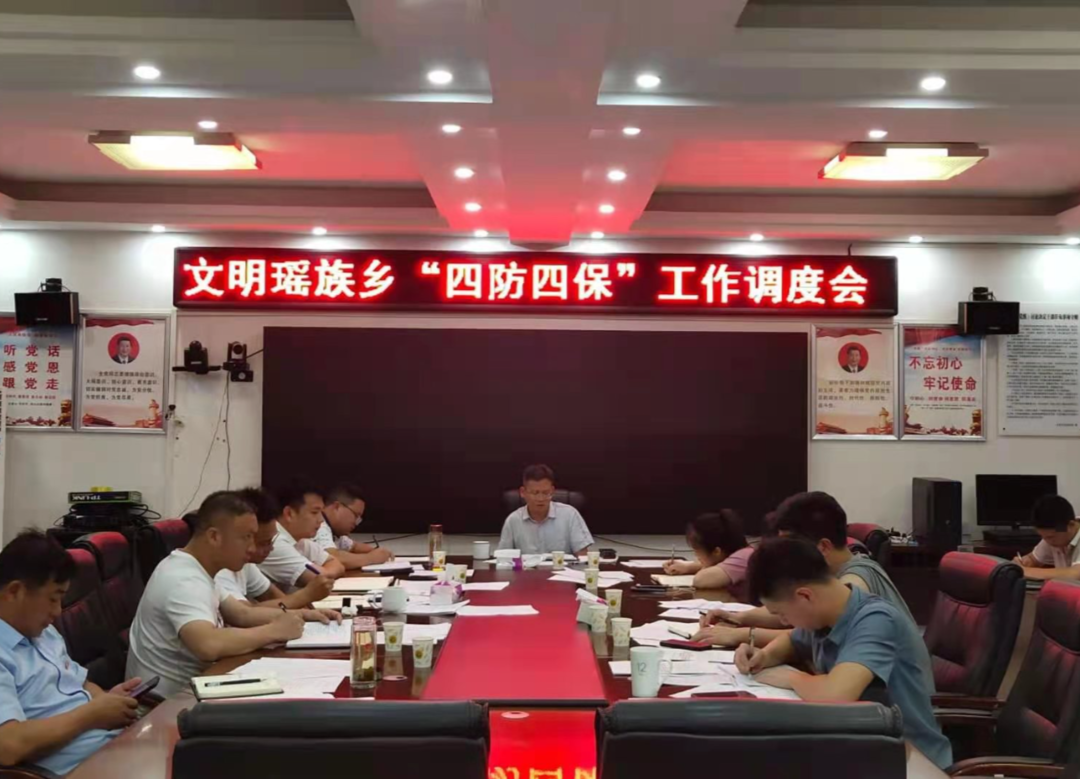 我为群众办实事 点滴为民显温情
