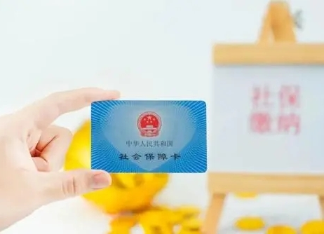 @郴州人 转档案、办退休、申领社保卡…… 这些事可以“打包办”！