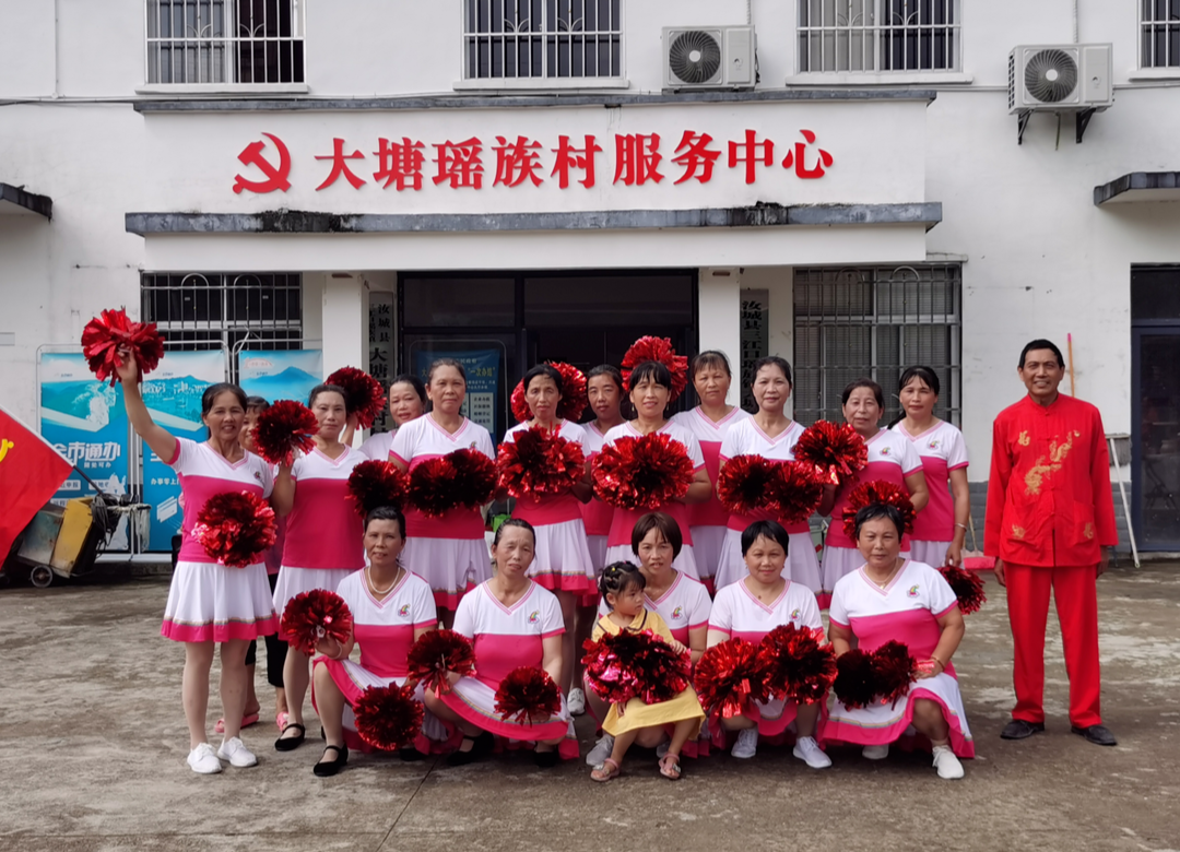 三江口大塘村跨省联谊庆祝中国共产党成立100周年