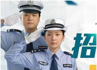 公安普通高等院校在湘招收公安专业学生面试分数线公布