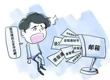 湖南开展净化中考高考招生网络环境专项行动