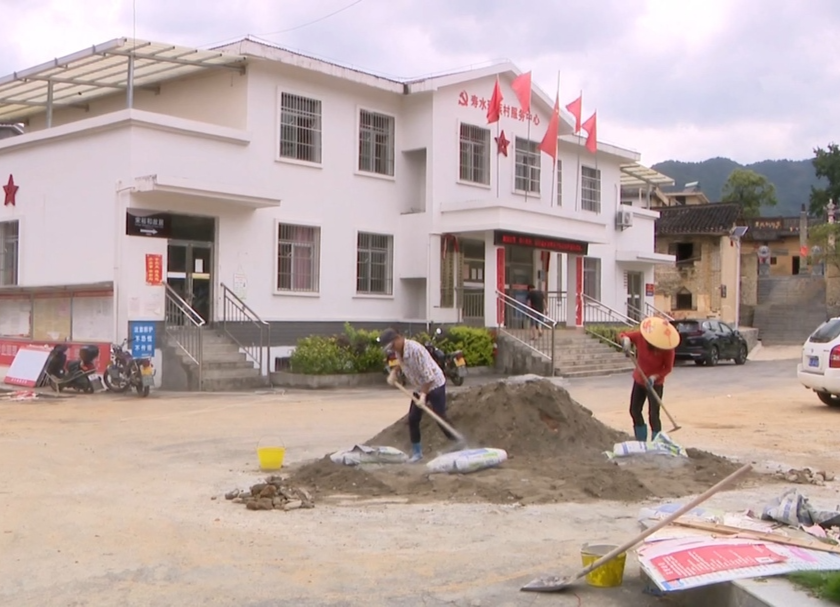 【我为群众办实事】寿水瑶族村：完善基础设施建设 提升群众幸福指数