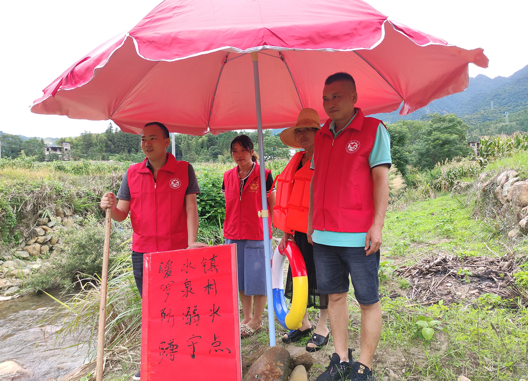 暖水镇：你的安全 我们来守护