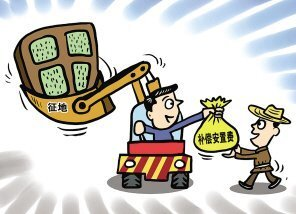 湖南最新征地补偿标准来了！郴州的标准是...