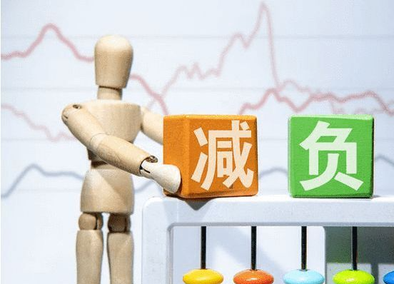 中共中央办公厅 国务院办公厅印发《关于进一步减轻义务教育阶段学生作业负担和校外培训负担的意见》