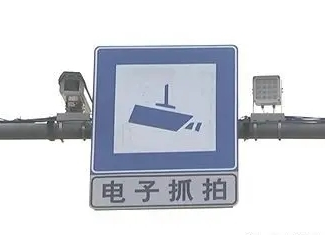 曝光！郴州驾驶员闯红灯被抓拍，有你吗？