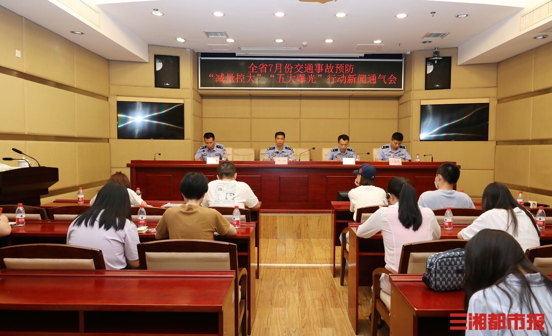 湖南交警通报：7月106人终生禁驾！