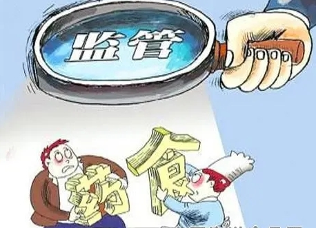 食品、药品等领域被列入市场监管严重违法失信管理范围