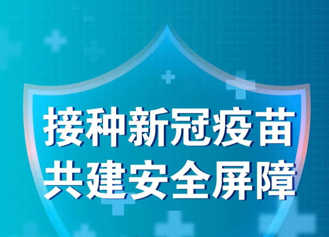 事关“黄码”“红码”！湖南疾控最新表态！