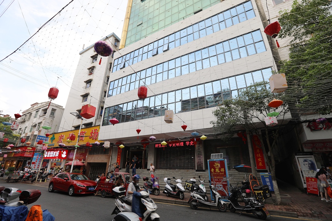 电力大厦、宏兴商场招租公告