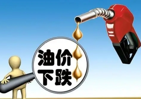 国际油价连跌七日