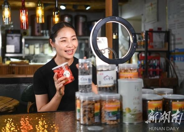 返乡创业 助力振兴
