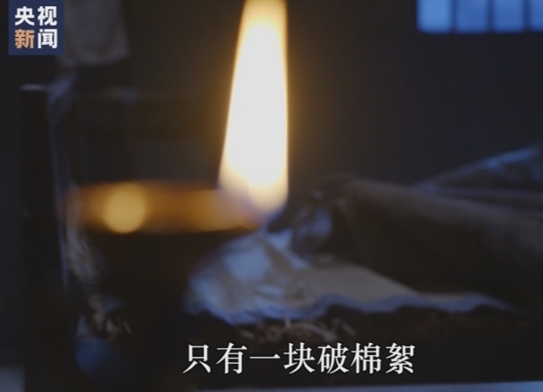 百集微纪录·红色档案丨半条被子 一句再见 五十年未竟的牵念