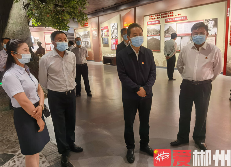 吴巨培调研汝城桂东资兴：凝心聚力 快马加鞭