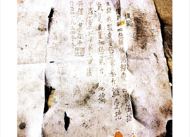 紅色汝城重「承諾」 引粵港產業轉移熱潮