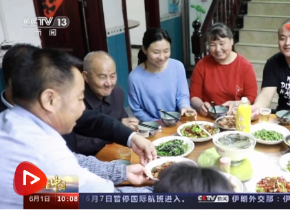 [今日中国]湖南 奋斗百年路 启航新征程·今日中国 红土地上的幸福生活