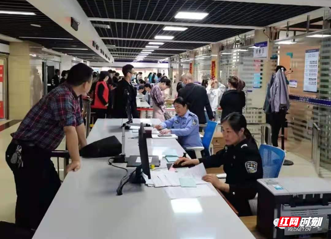 办证免费！汝城县公安局为民办实事再出新招!