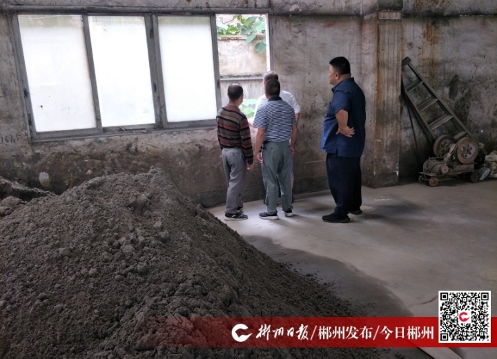 汝城经开区：落实安全生产责任，争创“五好园区”