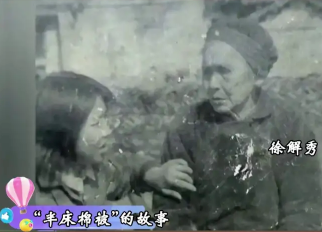 感人！长征路上“半床棉被”的故事