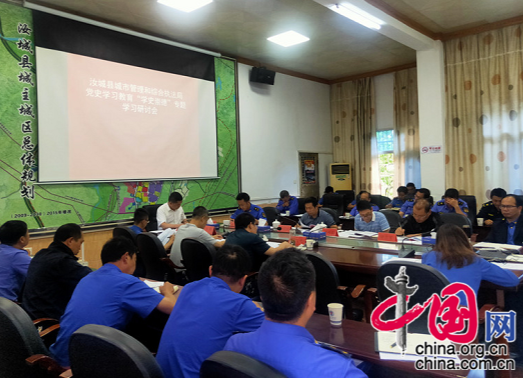 湖南汝城县学党史添动力 办实事增活力