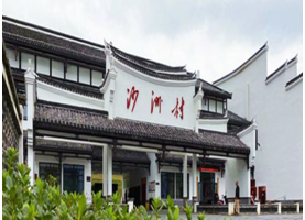 传承红色精神再现红色故事 湖南移动助力红色旅游“智”起来