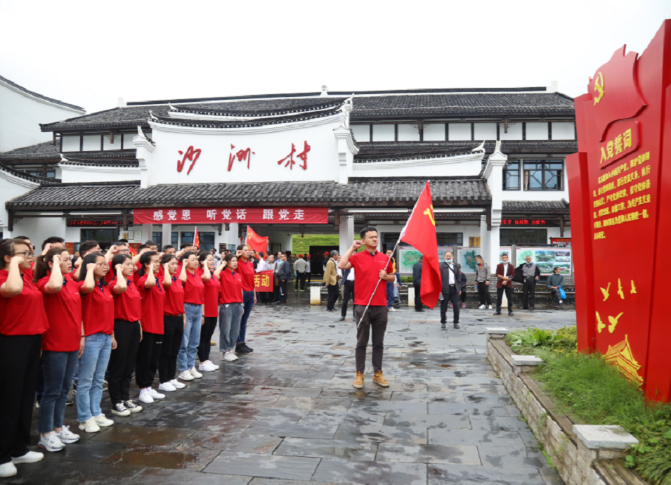 行走红三角 奋进小康路｜半条被子 温暖中国
