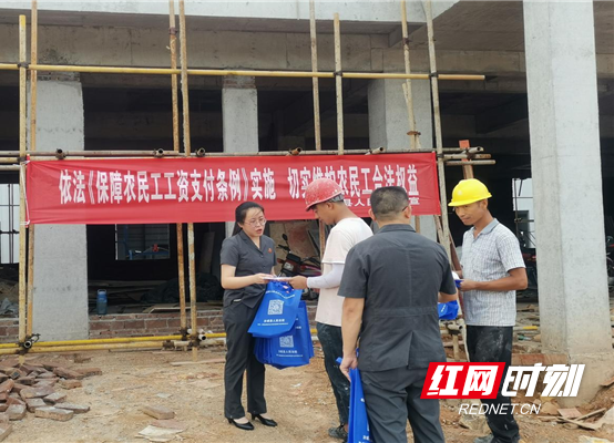 汝城：普法进园区 保障农民工权益