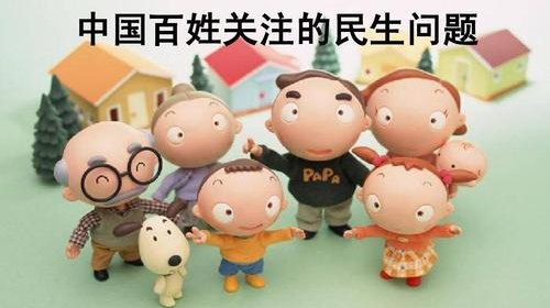 失业补助金、离职证明、养老关系转移……市民最关心的这些问题，省人社厅集中回复了