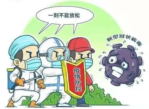 湖南全域低风险！专家提醒：常态化疫情防控不松懈