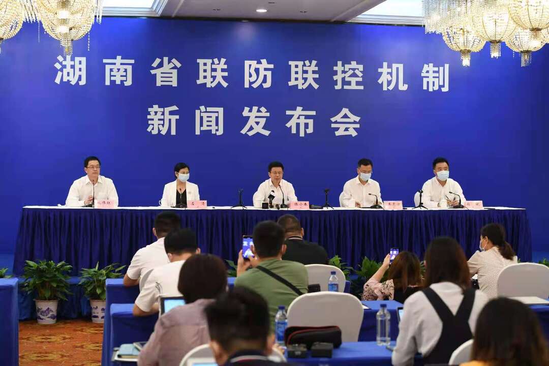 湖南省联防联控机制举行新闻发布会，干货全在这里！