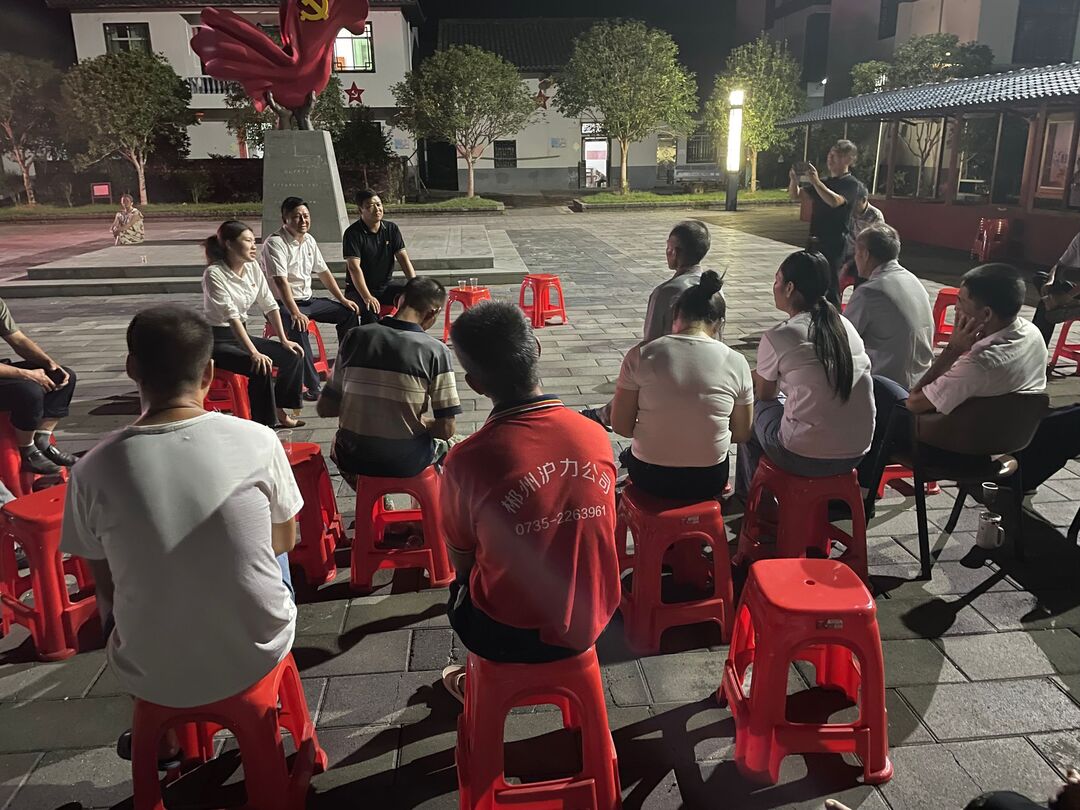 文明瑶族乡沙洲村：夜谈“幸福新村”   提速乡村振兴
