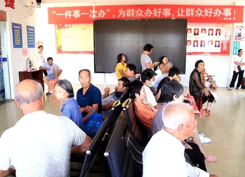【我为群众办实事】下乡评残解难题  服务群众零距离