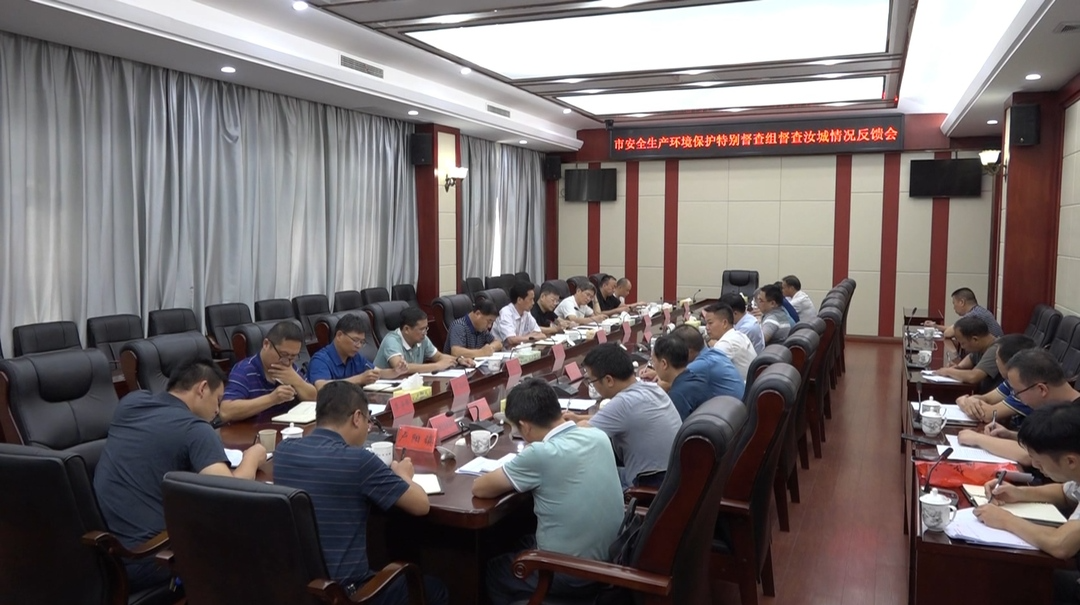 市特别督查组到我县开展督查