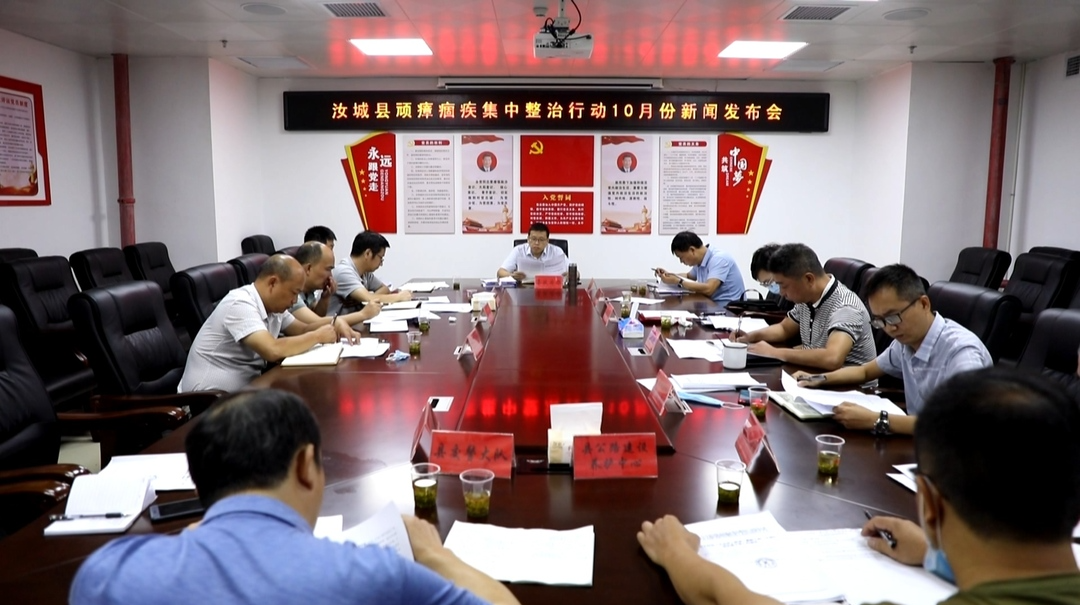我县部署国庆假期道路交通安全管理工作