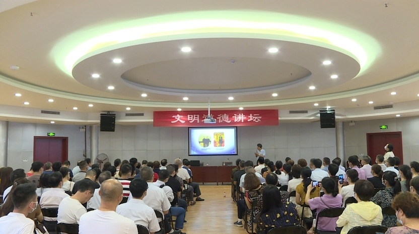县三创办开展“好家风成就好家庭”文明道德讲堂活动