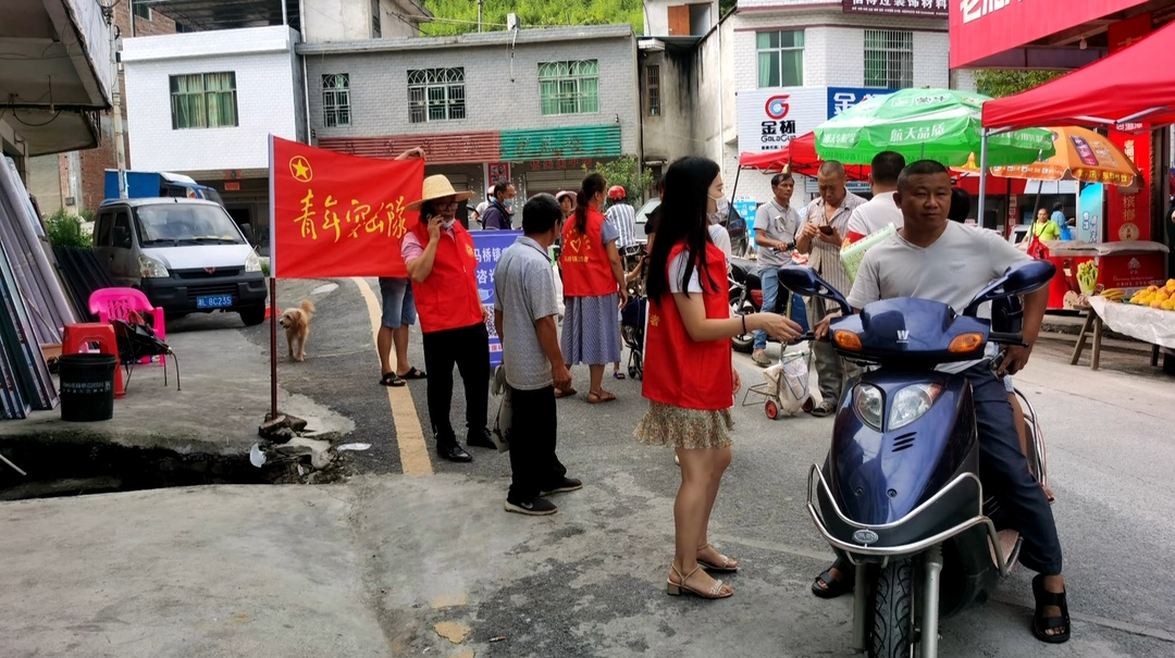 【新时代文明实践】马桥镇新时代文明实践所：搭起便民服务“暖心桥”