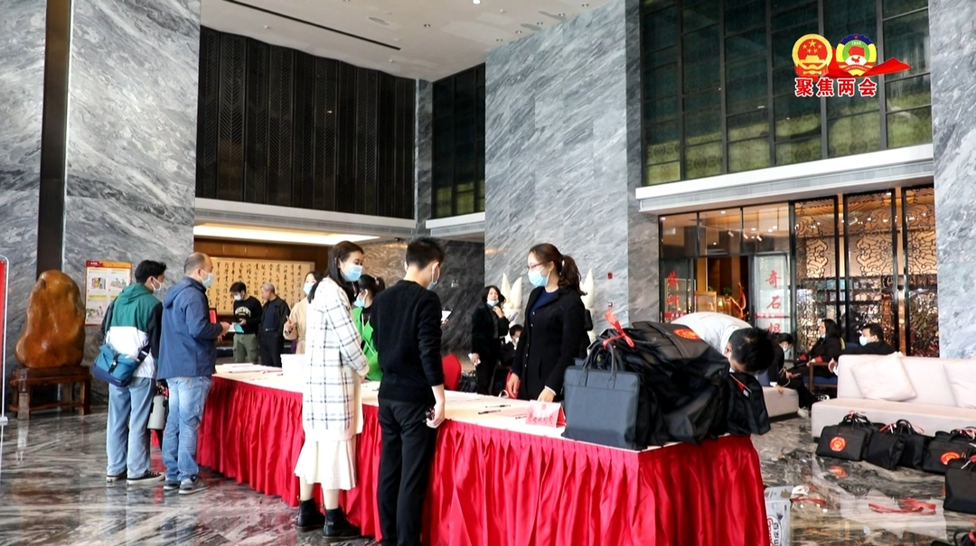怀揣民意为民“代言”  县十八届人大代表今日报到