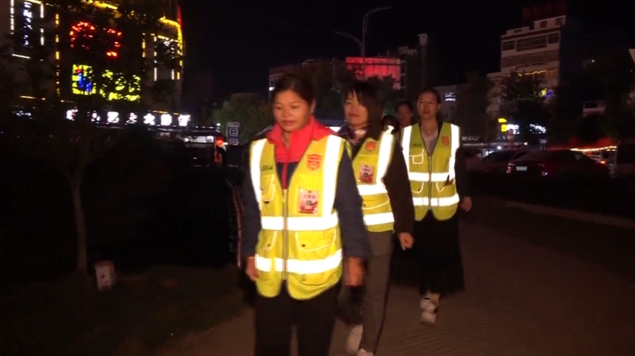 【新时代文明实践】汝城县志愿者联合会义警大队：架社区连心桥 筑百姓平安路