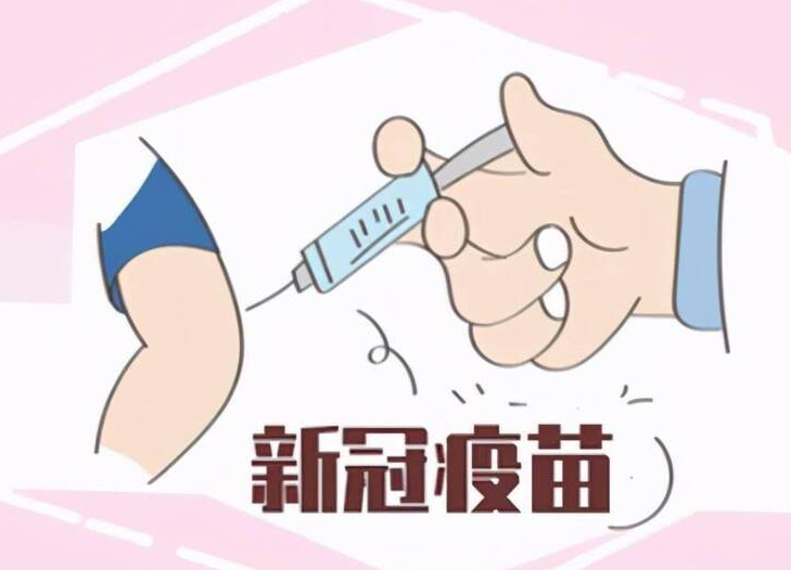 一起苗苗苗！省疾控中心发布新冠疫苗接种宣传公益片