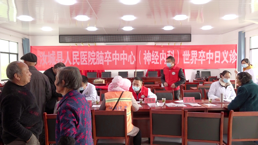 县人民医院组织医疗专家下乡义诊 服务百姓健康