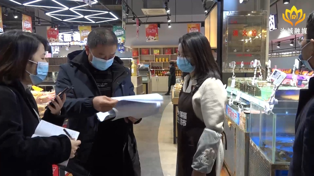 【解放思想拼命干 干出汝城“十大变化”——底线守起来】县纪委监委：暗访督查疫情防控责任落实情况