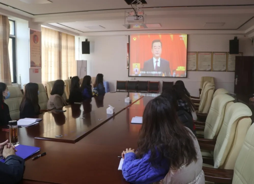 【向着现代化新湖南，前进！】汝城县中医医院集中收看中国共产党湖南省第十二次代表大会开幕式直播