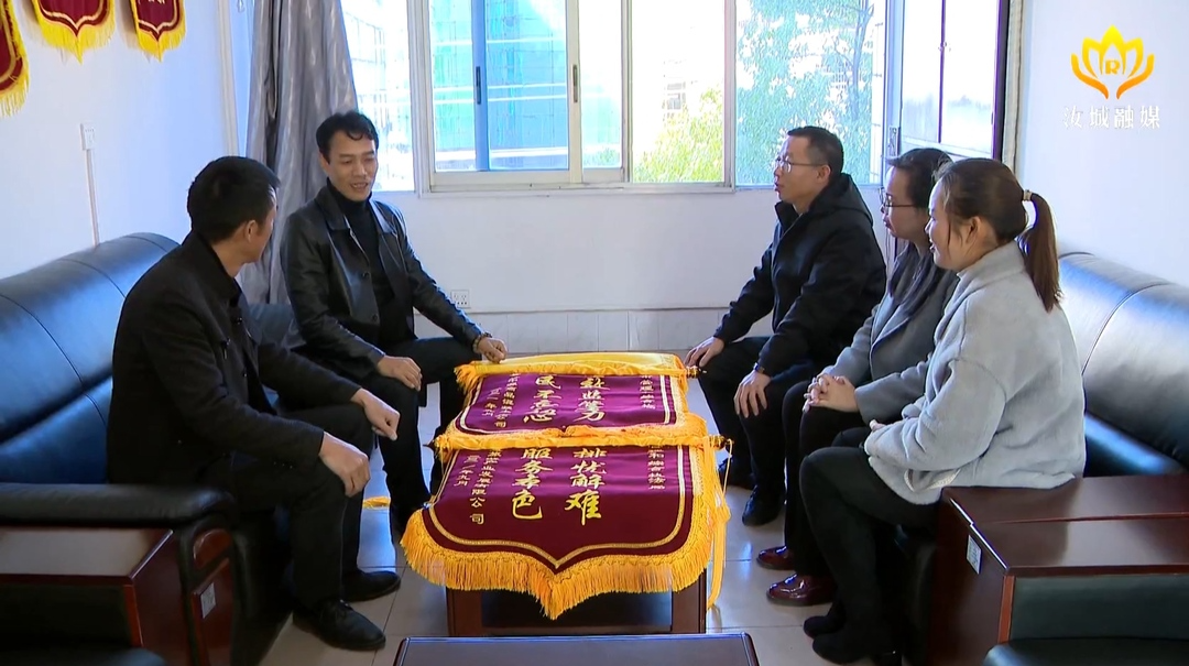 【解放思想拼命干 干出汝城“十大变化”——环境优起来】县纪委监委：把脉问诊出实招 优化营商环境见实效