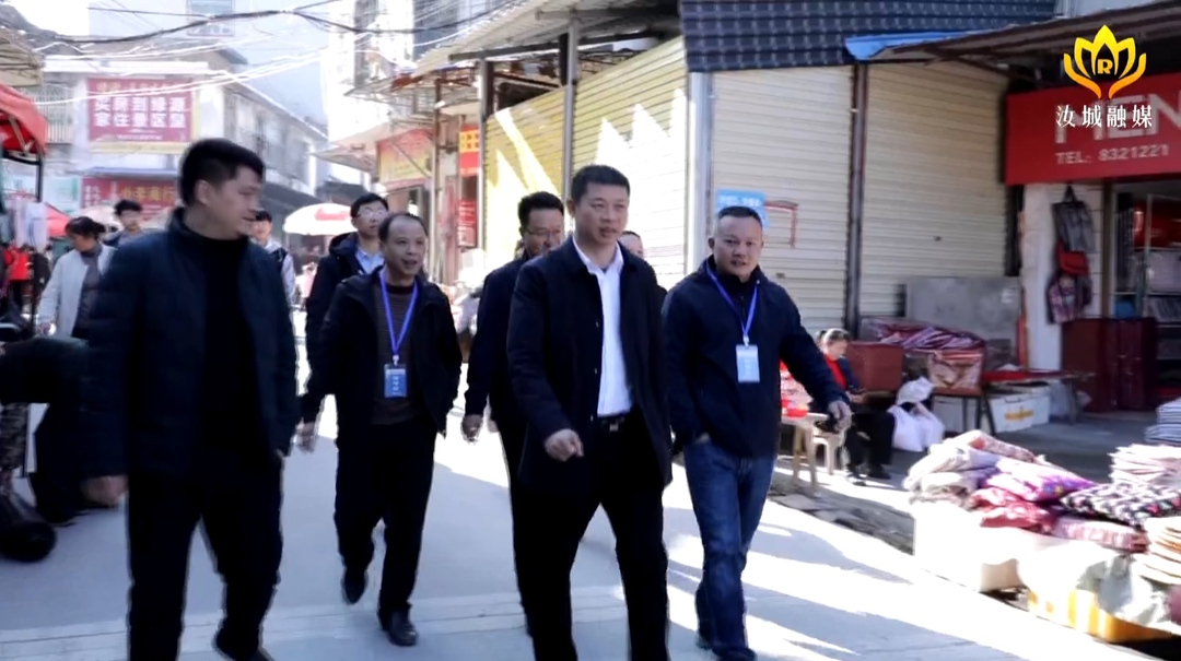 周邦洪到土桥镇调研：必须重拳整治“马路市场”