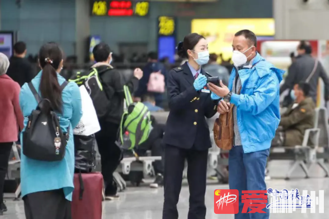 这些旅客可提前订春运火车票！附详细攻略