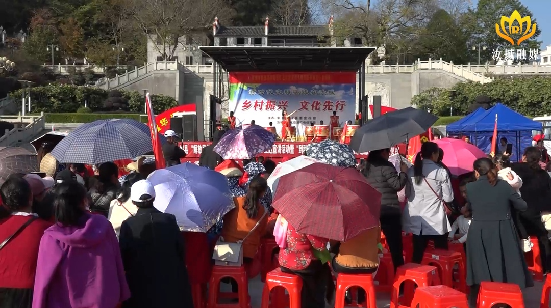 我县举行“解放思想拼命干 干出汝城十大变化”主题宣讲活动暨汝城县“到群众最需要的地方去”文旅志愿服务活动