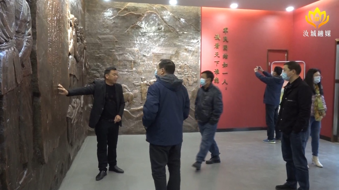 省文联一行到我县考察