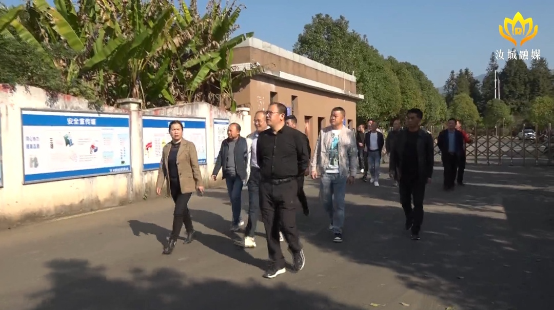 县工商联开展“落实十九届六中全会精神   践行万企兴万村行动”主题活动